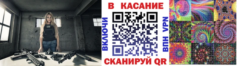 Виды наркотиков купить Борзя КОКАИН  Каннабис  Alpha PVP  ГАШИШ  Меф 