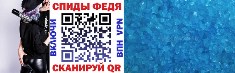 кракен рабочий сайт Борзя АМФЕТАМИН 97%