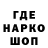 Амфетамин VHQ Reda Kolesnikova