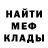 ГАШИШ VHQ Amalia Lamparter