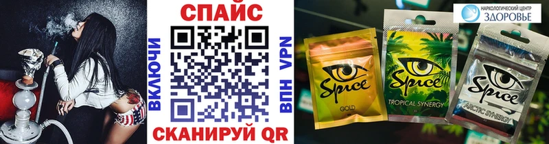 Бутират бутандиол  Борзя 