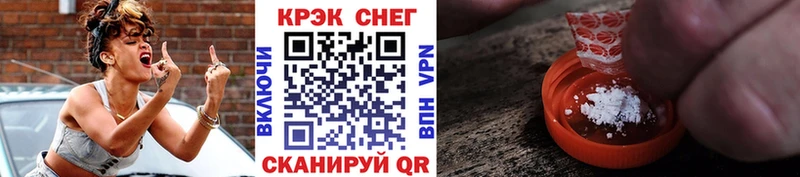 COCAIN Колумбийский  Борзя 