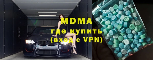 крисы Алексеевка