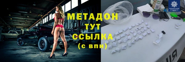 герыч Алзамай