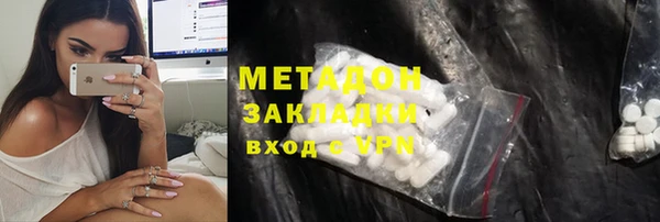 герыч Алзамай