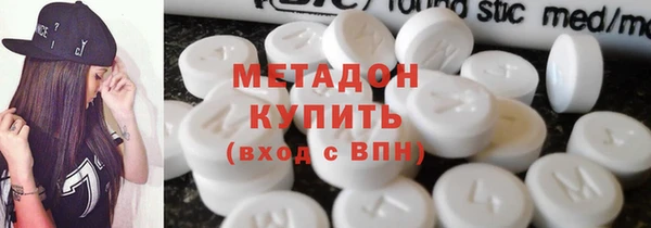 крисы Алексеевка