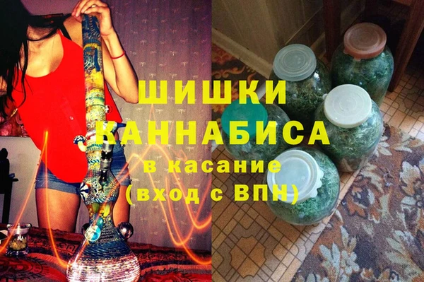 крисы Алексеевка
