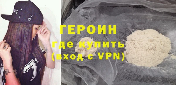герыч Алзамай