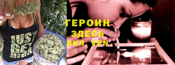 герыч Алзамай