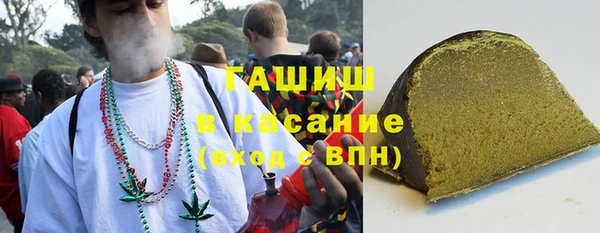 герыч Алзамай