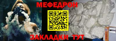 твердый Апрелевка