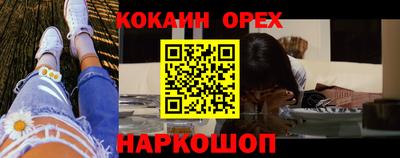твердый Апрелевка