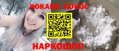 твердый Апрелевка