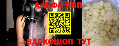 mdma Аргун