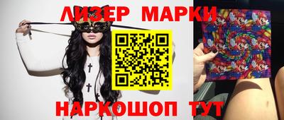 mdma Аргун
