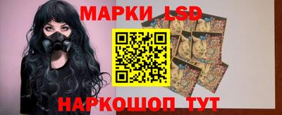 mdma Аргун