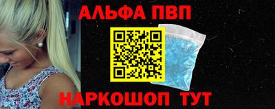 mdma Аргун