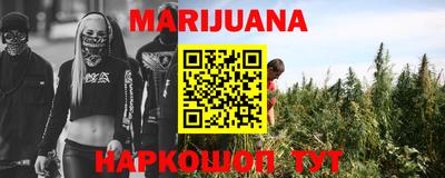 mdma Аргун