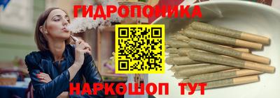 mdma Аргун