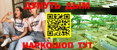 твердый Апрелевка