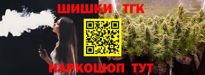 амф Апшеронск