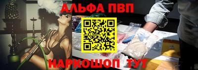 твердый Апрелевка