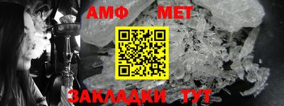 mdma Аргун