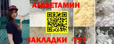 твердый Апрелевка