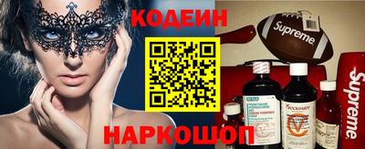 mdma Аргун