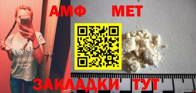 твердый Апрелевка