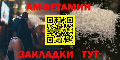 mdma Аргун