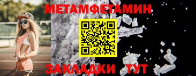 mdma Аргун