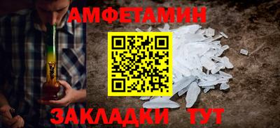 твердый Апрелевка