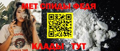 mdma Аргун