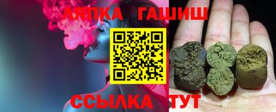 mdma Аргун