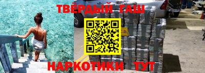 mdma Аргун
