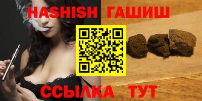 mdma Аргун