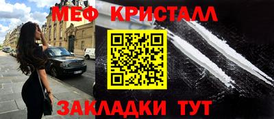 mdma Аргун