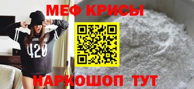 твердый Апрелевка
