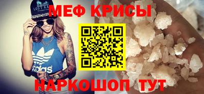 твердый Апрелевка