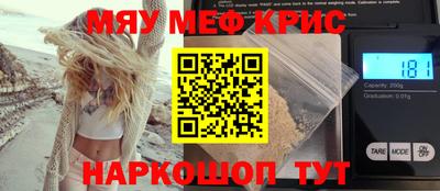 твердый Апрелевка