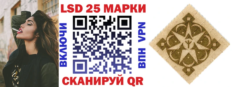где продают   Борзя  Марки NBOMe 1,8мг 
